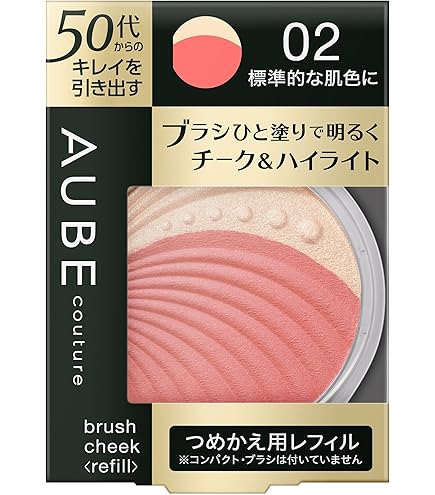 Amazon | カネボウ コフレドール スマイルアップチークス 02 ピーチ